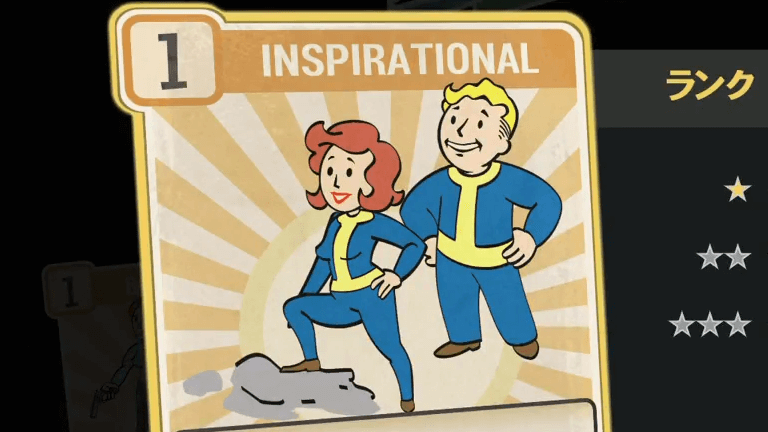INSPIRATIONAL のランク別効果について【Fallout76】
