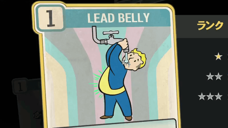 LEAD BELLY のランク別効果について【Fallout76】