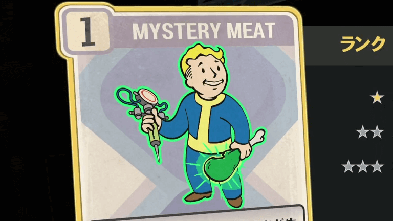 MYSTERY MEAT のランク別効果について【Fallout76】